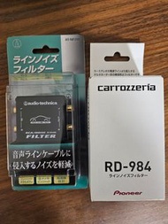 Pioneer audio technica 汽車音響減噪音器