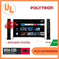 LED TV POLYTRON PLD 43TAG9959 Cinemax Tower Speaker Full HD (43 Inch) DIGITAL SMART ANDROID TV - BERGARANSI RESMI
