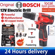 100% Original Bosch Impact Drill 12V Power Cordless Hand Drill Portable pistol drill Electric drill 