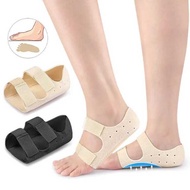 1Pair Relief Plantar Fasciitis Protectors Shockproof Achilles Tendonitis Support Cushion Adjustable 