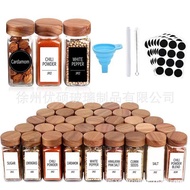 Square ml120 Pepper Seasoning Set Pepper Shaker Bamboo Wood Lid Seasoning Bottle 40oz24 Seasoning Ja