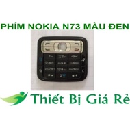 Nokia N73 KEY BLACK