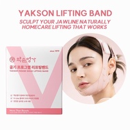 YAKSON GOLGI LIFTING BANDㅣ2 V-LINE PATCH GIFT l Home Care