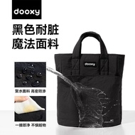 Fuyu City Yilin Store (Individual Industrial Commercial Household) dooxy Mommy Bag Mother Baby Outin