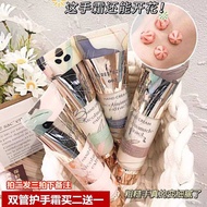 Here's B2uty Gardening Master Double Tube Fragrance Hand Cream Refreshing Non-Greasy Anti-Crackin