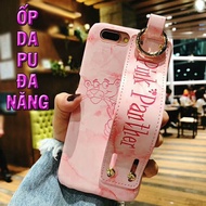 Iphone7Plus Case - IP7Plus Multifunctional PU Leather Case
