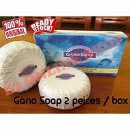 Gano Excel - Gano Soap (Sabun Mandi) 2 pieces x 100g