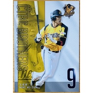 Wang Weichen 171 CPBL 2019 Chinese Professional Baseball 30 CTBC BROTHERS Brotherhood Elephant Issue