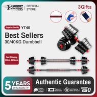 Dumbbell Set 40/30Kg Dumbell Bumper Rubber Coated + 40CM Foam Connector Gym 40/30kg/啞铃