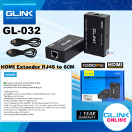 ✅มาตรฐาน GLINK GL-032 HDMI EXTENDER EXTHERNET RJ45 60M Cat5e/Cat6e อุปกรณ์เพิ่มความยาวสาย HDMI ส่งรั