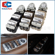 A2059056811Left Driving Power Window Lifter Switch Suitable for Mercedes-Benz C450 C63 C300 C350