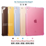Ipad case  Samsung Tab A/S case 7” 8” 10.1” 10.4” 10.5” 三星平板保護套 iPad case iPad 2 3 4 Air4 小米平板4保護殼 H