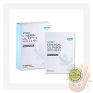 🚚 Atomy Ethereal Oil Patch 1 pack - 5 patches 艾多美 精油 贴布 koyok pain relieve essential oil external us