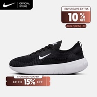 Nike Women's Free 2025 Workout Shoes - Black [HF2720-002]