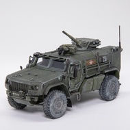 model kit AM 1:72 Typhoon armored vehicle 2S41 Plantagenet 82mm self-propelled mortar Full internal 