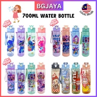 K-pop 800ml Cartoon Bottle Kids Water Straw Drinking Bottle BPA Free (BGJAYA)