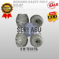 SHINE POLY KNITTING YARN D27 GRAY SERIES