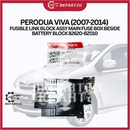PERODUA VIVA (2007-2014) FUSIBLE LINK BLOCK ASSY MAIN FUSE BOX BESIDE BATTERY BLOCK 82620-BZ010