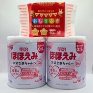 พร้อมส่ง เมจิญี่ปุ่น Meiji Hohoemi ของแท้