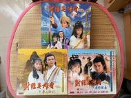 射鵰英雄傳VCD