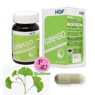 Pharmahof hof Ginkgo สารสกัดใบแป๊ะก๊วย 60 เม็ด Y-GInk วาย กิง Hof