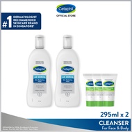 CETAPHIL ECZEMA WASH BRAND BOX (Restoring Wash 295ml x2 + Moisturising Cream 15g x3)