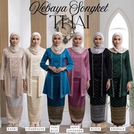 KEBAYA SONGKET THAI SILK