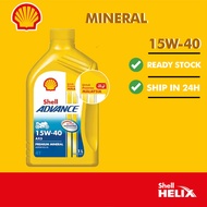 Shell Advance 4T AX5 15W-40 Mineral Motorcycle Engine Oil (1L)