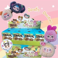 Doubao Beans Are So Cute And Adorable.