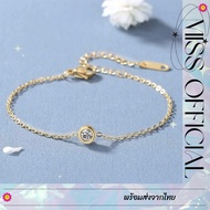 Diamond Bracelet Gold Color (XP2)