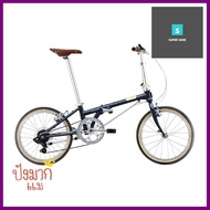 จักรยานพับ DAHON BOARDWALK NAVY สีน้ำเงินFOLDING BIKE DAH BOARDWALK NAVY BLUE **มีบริการชำระเงินปลายทาง**