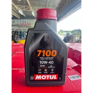 Motul7100 10W40 Genuine Oil