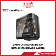 DARKFLASH ARCEE DY470 DUAL CHAMBER ATX CASING