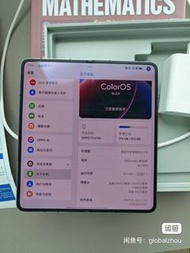 OPPO Find N5 折疊手機