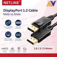 Netline DisplayPort 1.2 DP Male to Male Cable 1.8 / 3 / 5 M Meter