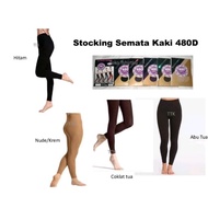 Stocking Bianca Maria 480 Denier 9 inch Thick Legging/ - Guaranteed