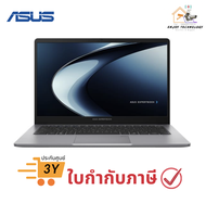 โน็ตบุ๊ค ASUS ExpertBook P5 P5405CSA-NZ0320WS ขนาด 14 นิ้ว SSD 1TB M.2 NVMe PCIe 4.0 ประกันศูนย์