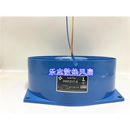 Axial Fan 200FZY7-D 380V 50Hz 65W 轴流工业 变频 电焊机 风扇