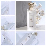 BVLGARI古龍香水75ml白茶