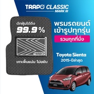 พรมปูพื้นรถยนต์ Trapo Classic Toyota Sienta (2015-ปัจจุบัน)