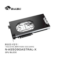 Bykสกี6600xt GPU Block สำหรับ ASRock 6600XT Phantom GamingD การ์ดจอน้ำเย็นA-AR6600XTPGD-X