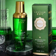 Bosein Collagen Youth Fixed Grid Skin Lotion