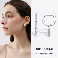 Ins5 Pure Mulberry Red Tassel Color Stone s92 Style Net Wholesale Fashion Silver Unique Trendy Mo Ci