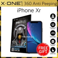 iPhone XR X-One 360 Anti Peeping Privacy Series Matte Screen Protector