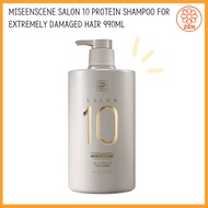 MISEENSCENE SALON 10 PROTEIN SHAMPOO FOR EXTREMELY DAMAGED HAIR 990ML