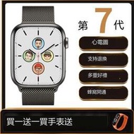 Apple Watch Series7代6代iwatch蘋果運動智能手表蜂窩/S5/SE分期