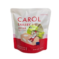 [Carol Bakery Carol Bakery] Matcha Nougat Economical Package