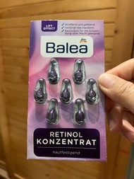 Balea Retinol 德國芭樂雅視黄醇緊緻抗衰老精華膠囊 (7粒裝)