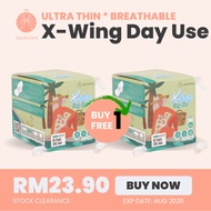 (Buy1Free1) Joliewen Breathable Ultra-Thin Anti-Bacteria X-Wing Day Use Sanitary Pad-16 Pads Stock C