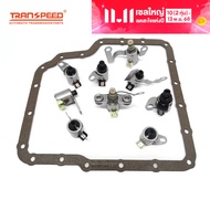 JF506E TRANSPEED 09A ปะเก็นชุดโซลีนอยด์การเปลี่ยนระยะการส่งโฟล์คสวาเกน